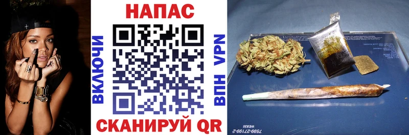 Купить Александровск-Сахалинский NBOMe  Alpha-PVP  Меф  COCAIN  ГАШ 