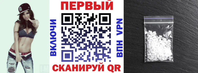 АМФ Premium  Александровск-Сахалинский 