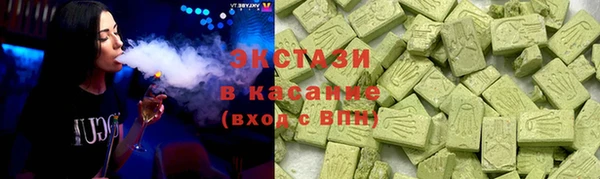a pvp Лиски