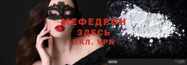 apvp Лихославль