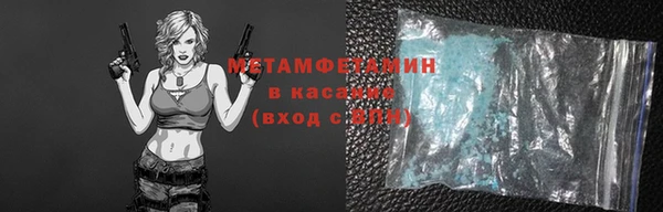 a pvp Лиски