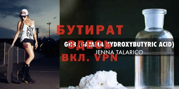 a pvp Лиски