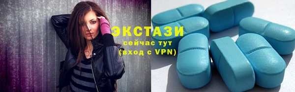 apvp Лихославль