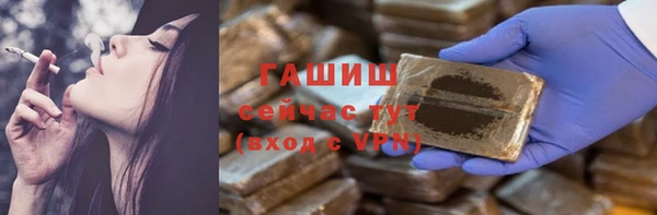 apvp Лихославль