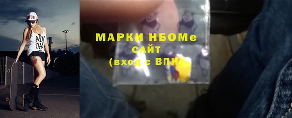 a pvp Лиски