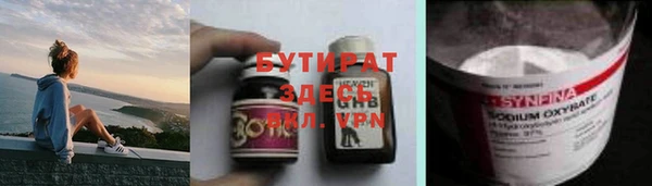 apvp Лихославль
