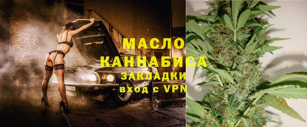 apvp Лихославль