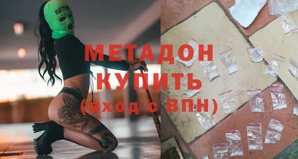 хмурый Липки