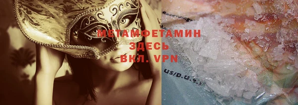хмурый Липки