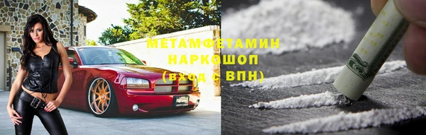 кокаин перу Алексин