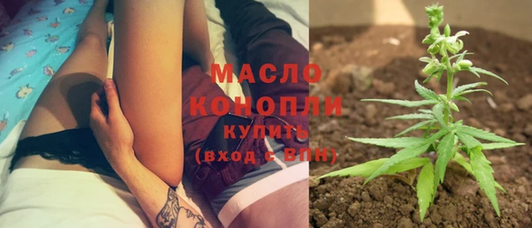 apvp Лихославль