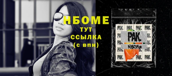 кокаин перу Алексин